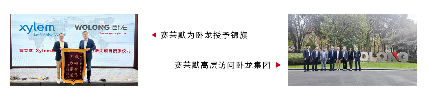 166866415593555845CF.png 合影.png