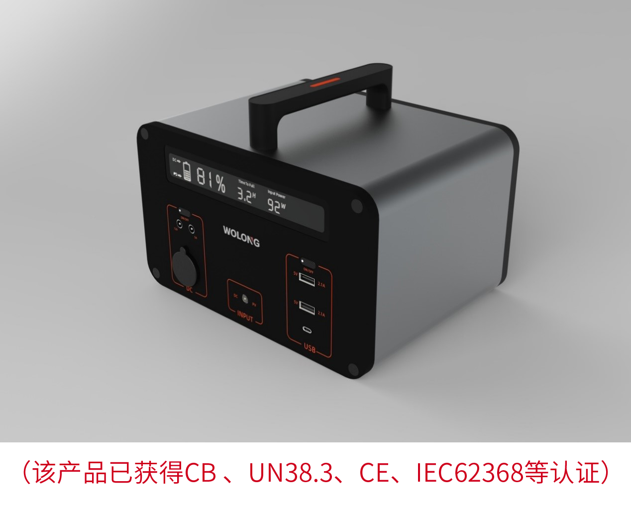 1675133316279034314B.png 未標題-1.png