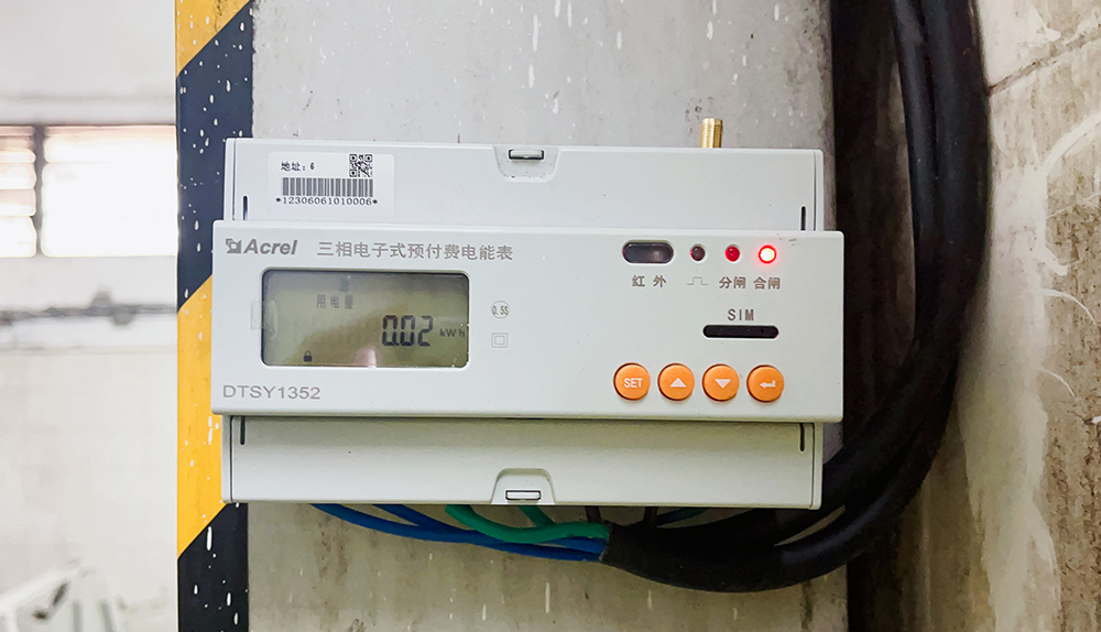 16892339686450724D44.jpg 圖6.jpg