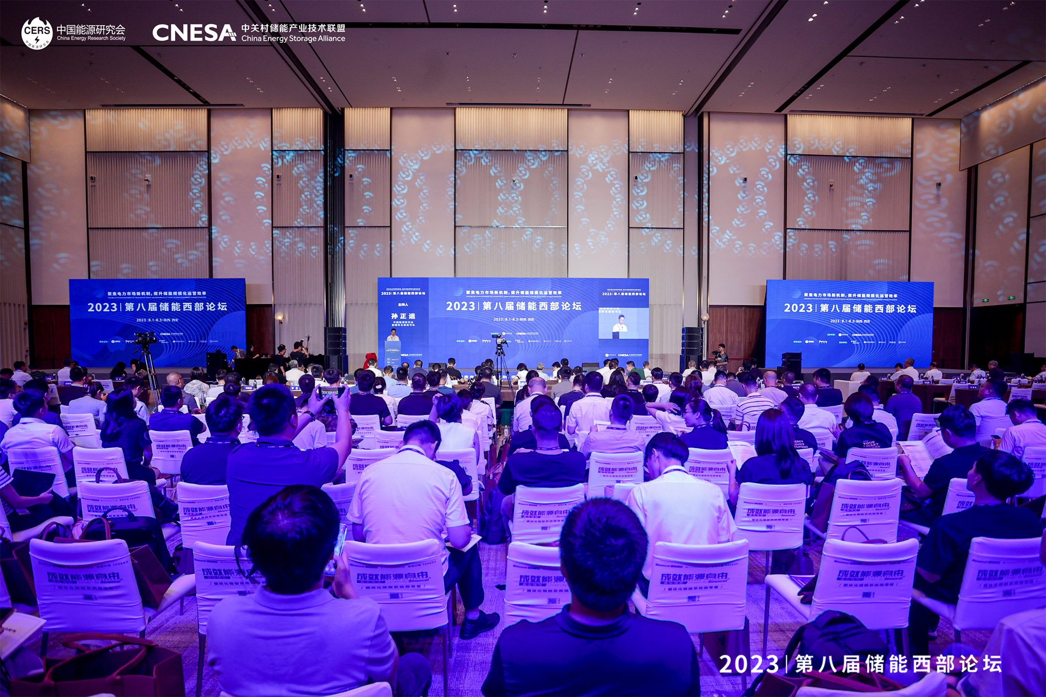 1693286025469073C456.jpg 圖1.jpg