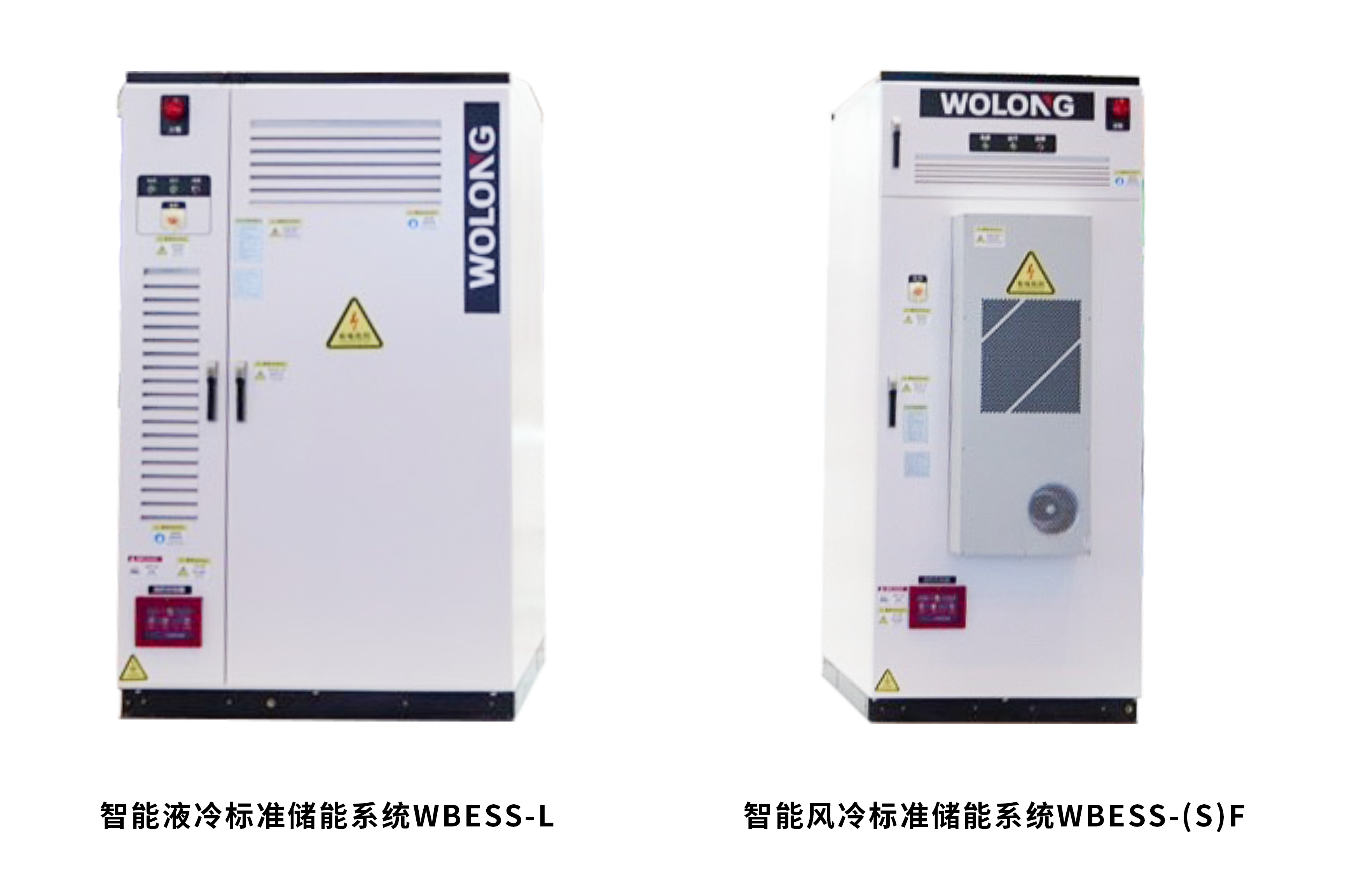 17013120617731723BC4.jpg 圖1.jpg