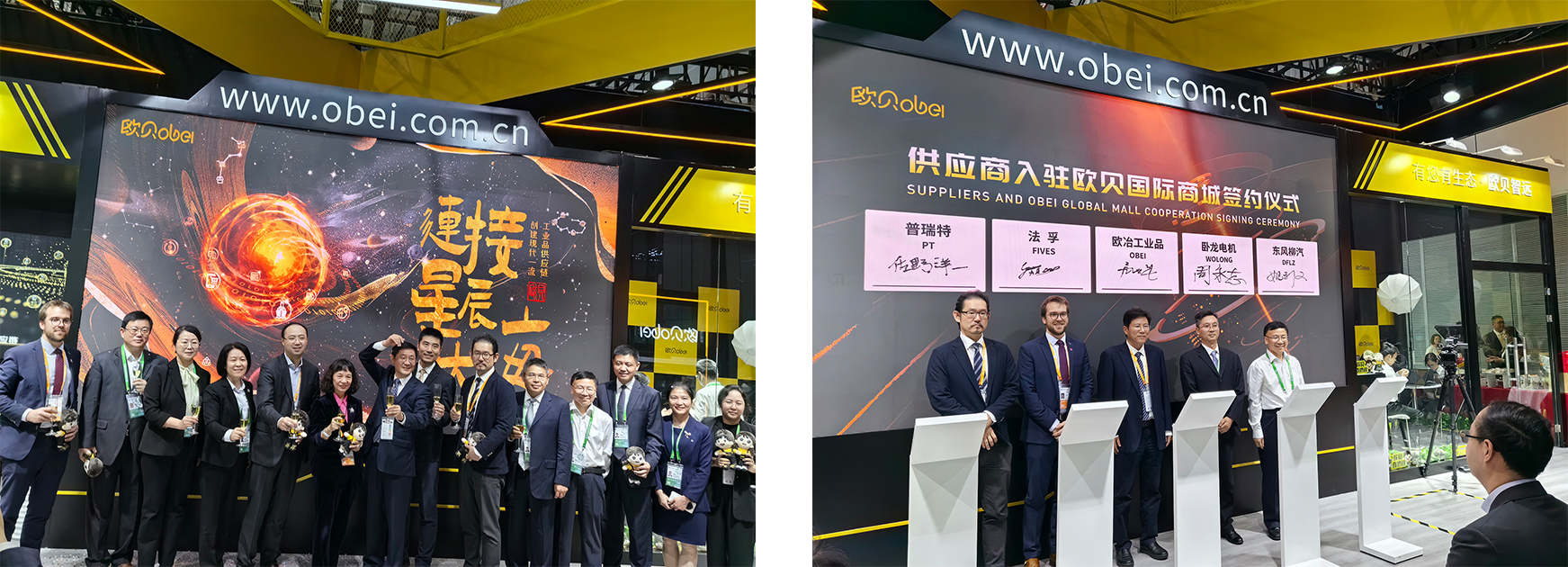 17013961349979021A7F.jpg 未標(biāo)題-2.jpg