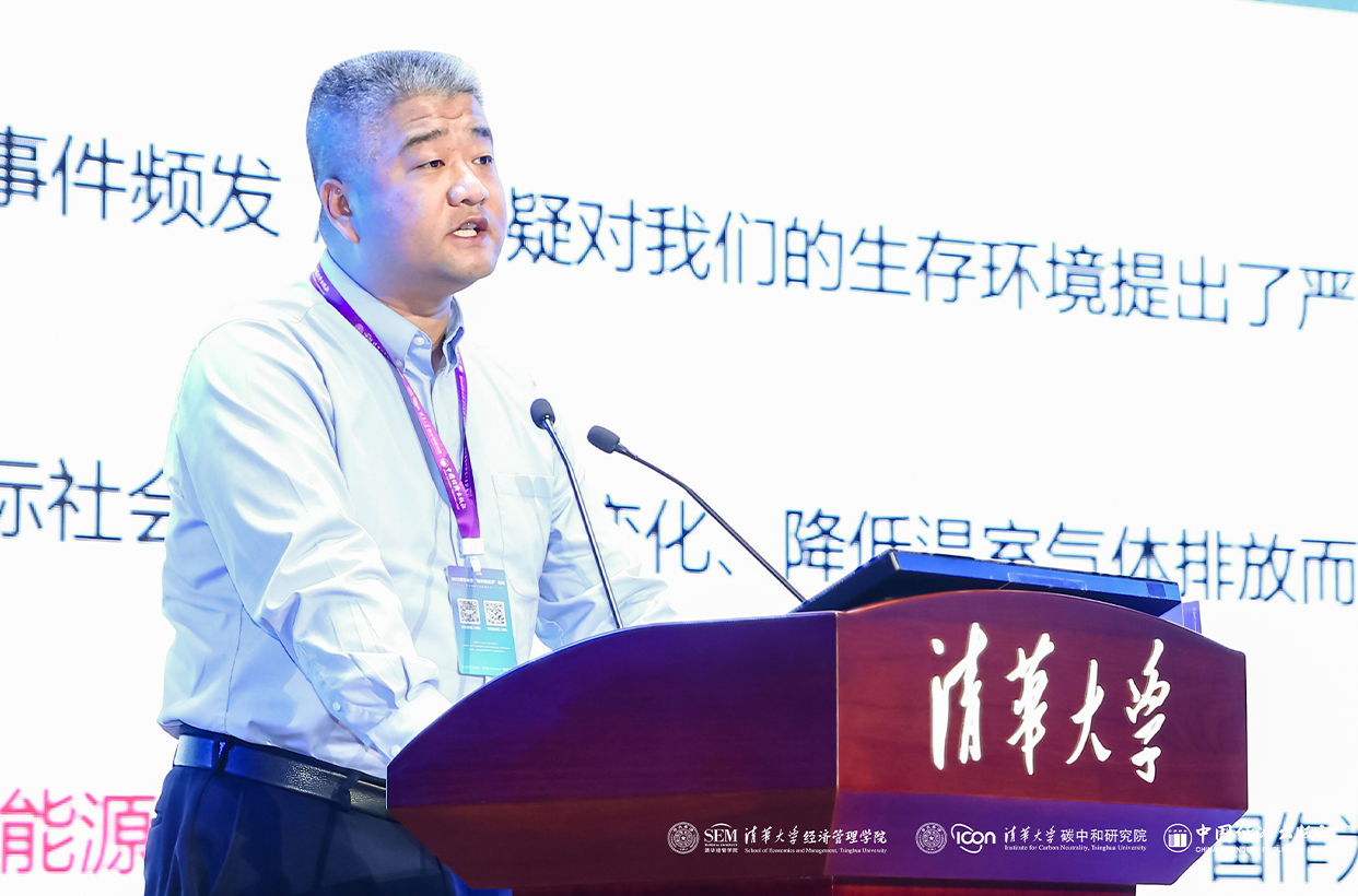 1705988028203687D977.jpg 圖2.jpg